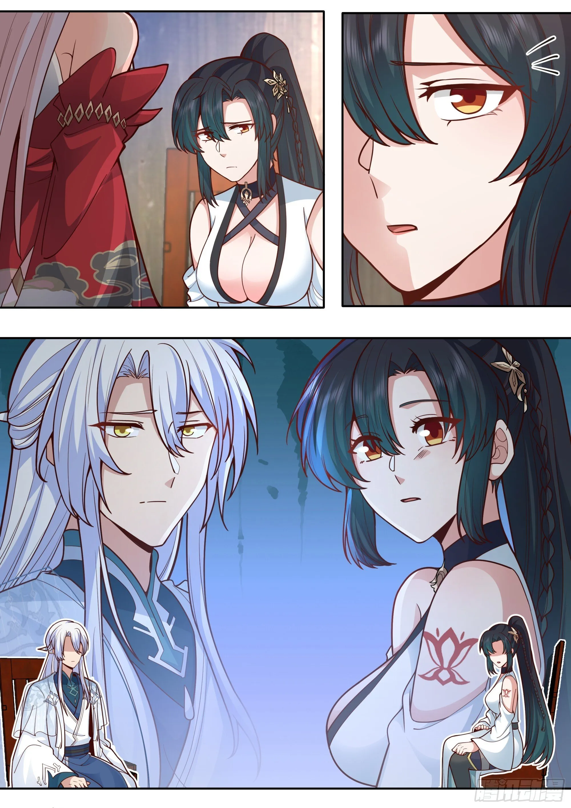 反派大师兄，师妹们全是病娇漫画,第167话-专属师傅的一次1图