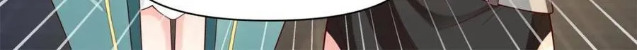 反派大师兄，师妹们全是病娇漫画,第164话 -说出你的结婚对象！2图
