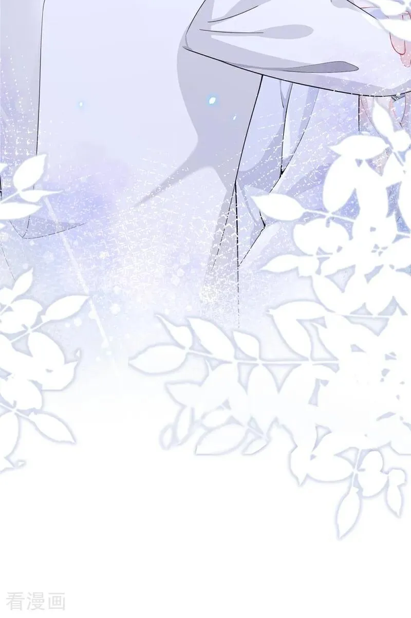 快穿宿主她一心求死小说免费观看漫画,第121话 我是你一个人的2图