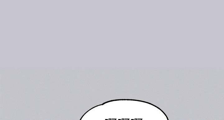 姐姐富家女漫画,第183话1图