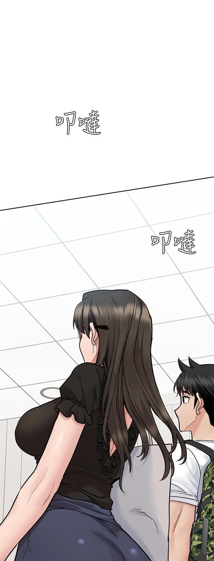 同一屋檐下综艺在线观看完整版高清免费漫画,第150话1图