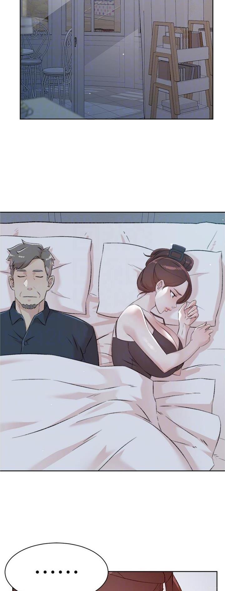 好友的朋友圈三天可见漫画,第161话1图
