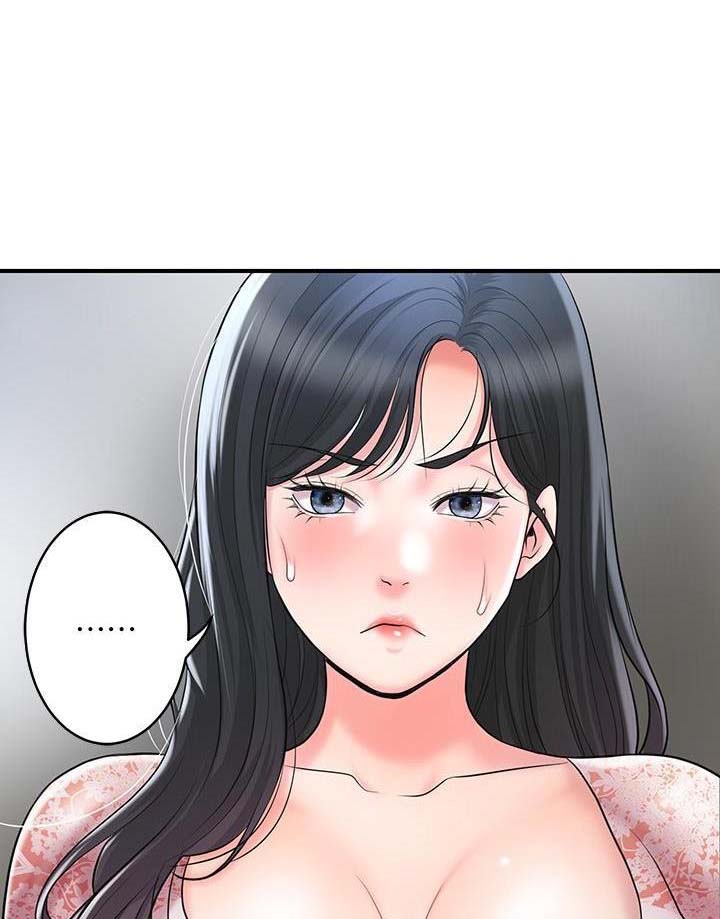 专职家教漫画,第126话1图