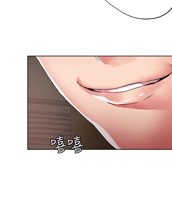 阿飘教我把妹漫画,第100话1图