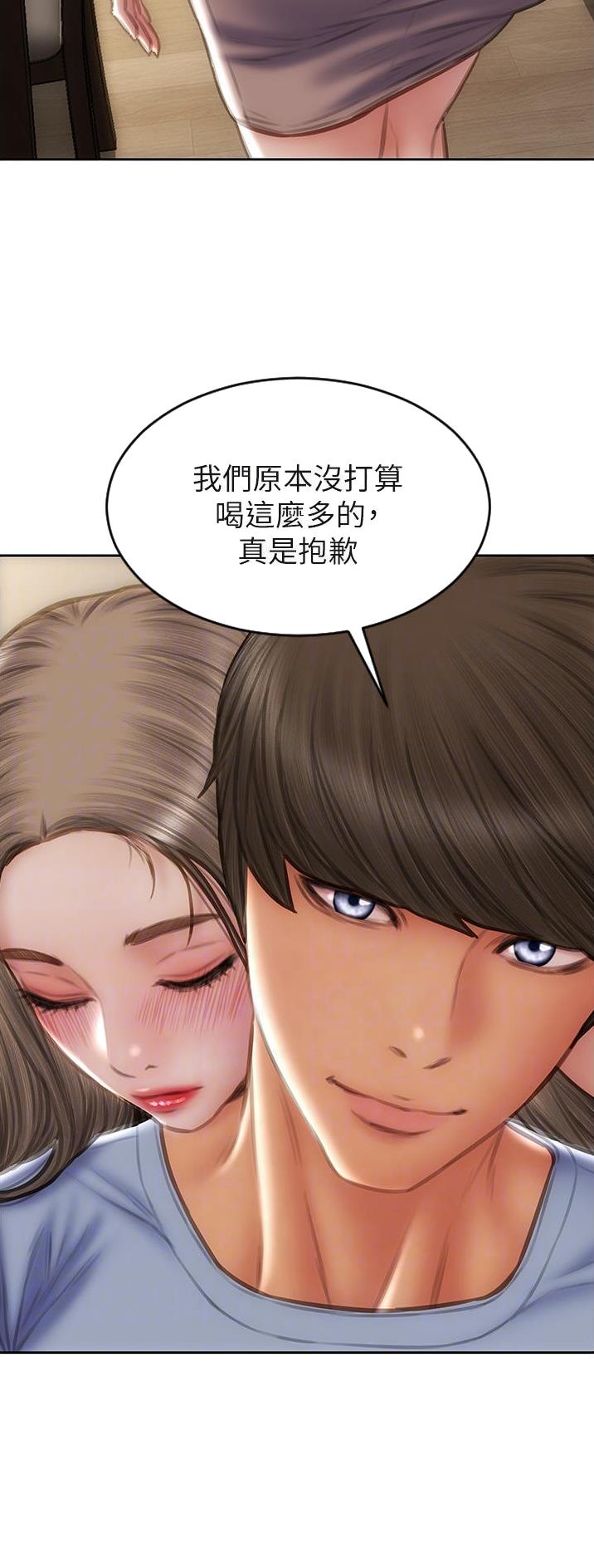 致命创伤有哪些漫画,第109话2图