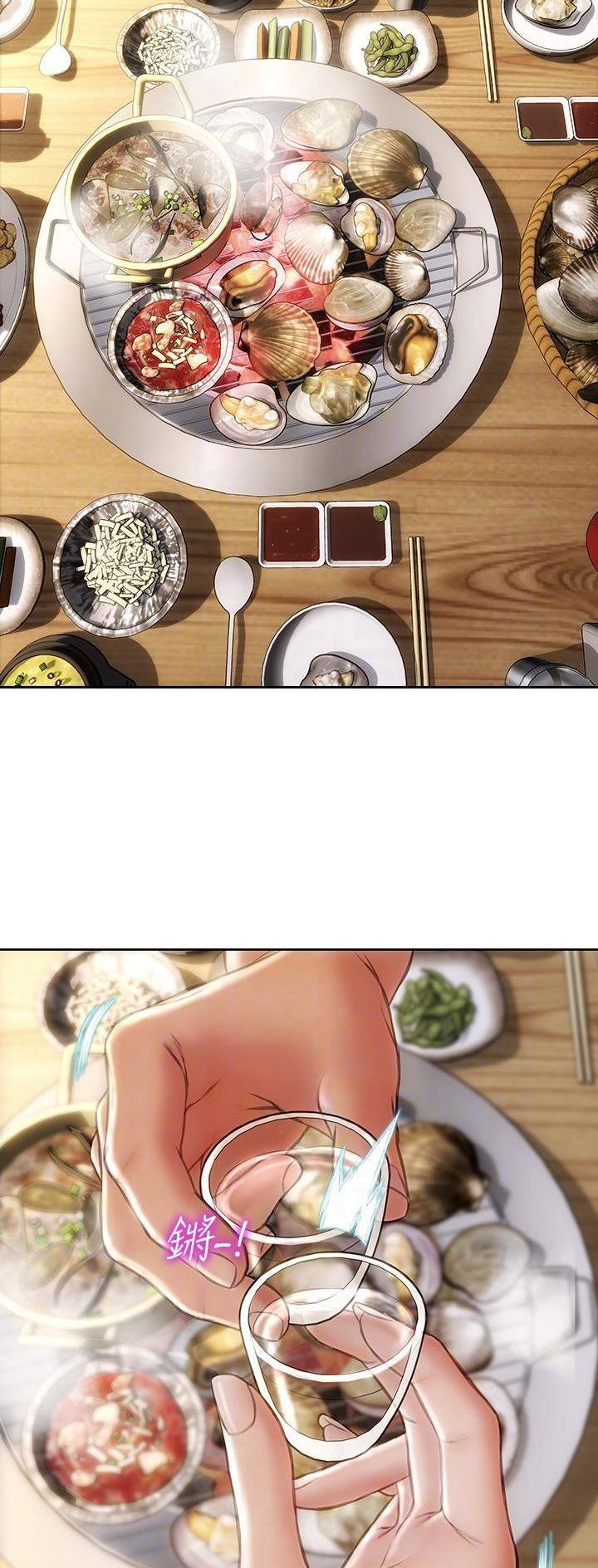 致命创伤漫画免费下拉式漫画,第101话1图