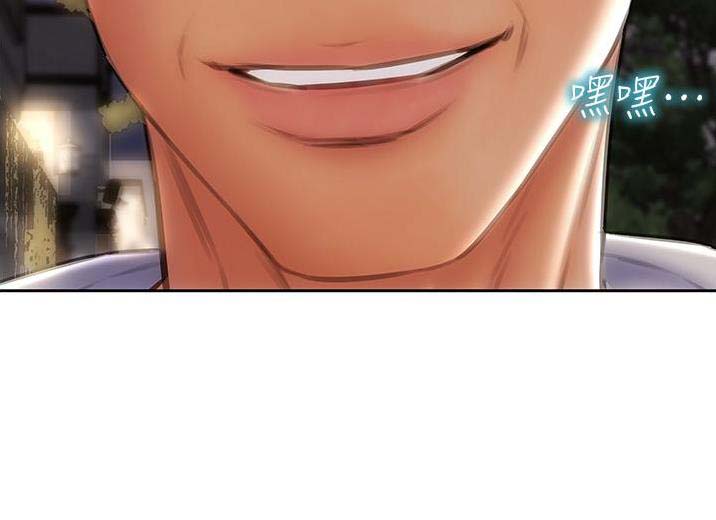 致命创伤漫画免费下拉式漫画,第113话1图