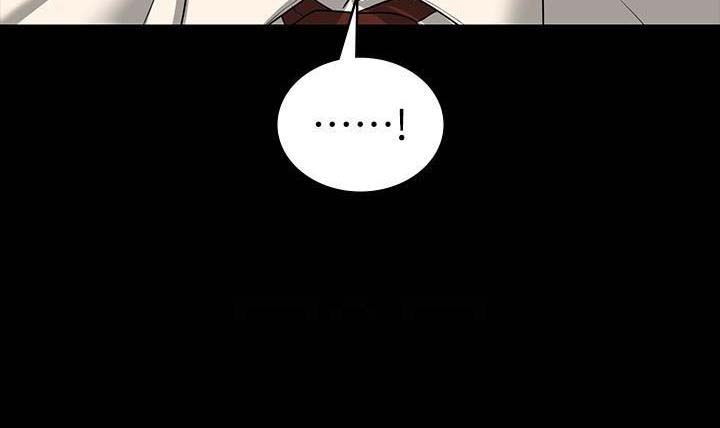 超级公务员未删减漫画,第132话2图