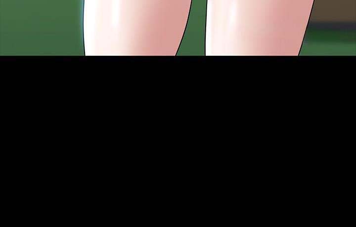 超级公务员未删减漫画,第118话2图