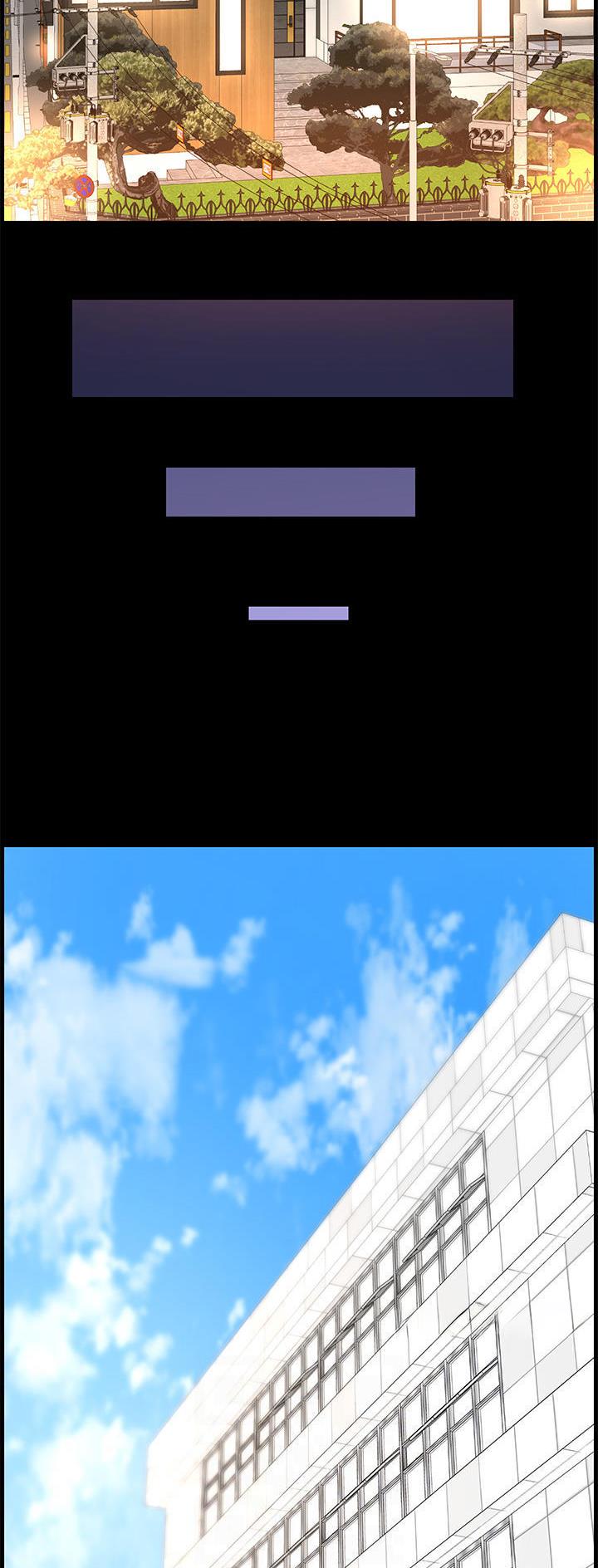 帝王app漫画漫画未删减漫画,第93话1图