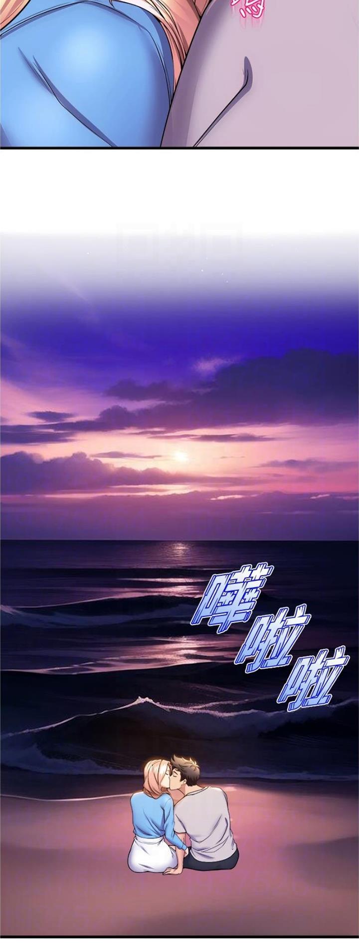 舞蹈系的日子漫画,第109话2图