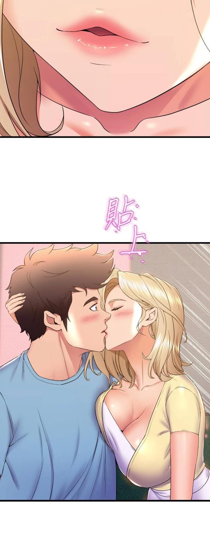 舞蹈系的日子漫画,第118话2图