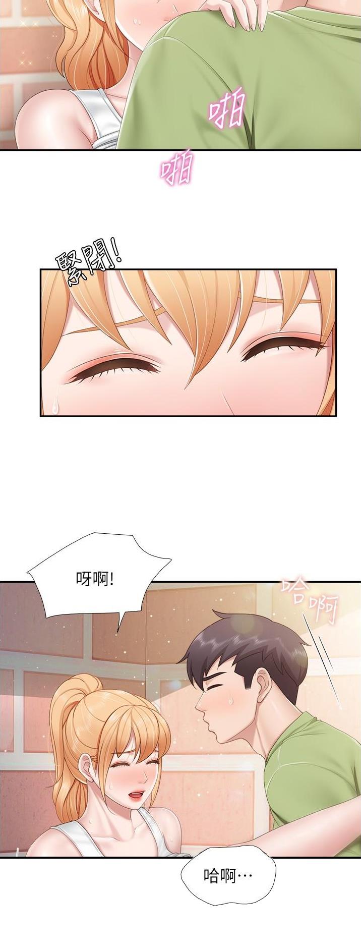 亲子餐厅漫画,第85话1图