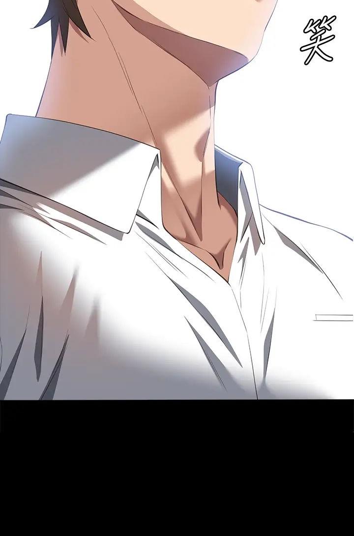 万能简单舞蹈动作幼儿漫画,第109话1图