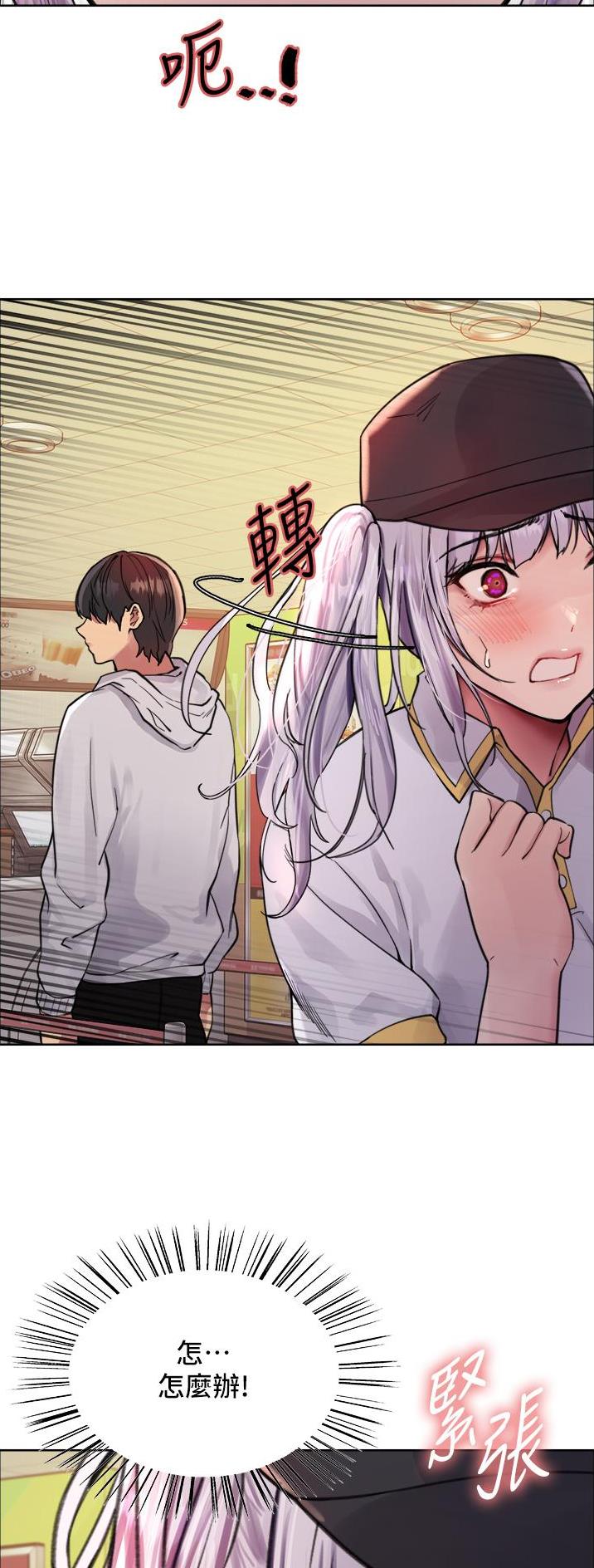 妖王轮眼无修改韩版80话免费漫画,第83话1图