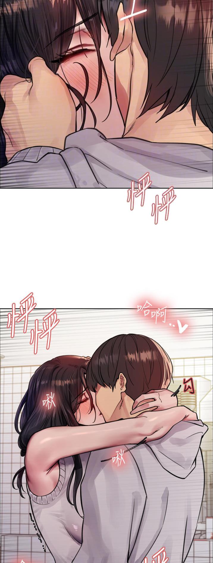妖王轮眼无修改韩版80话免费漫画,第89话2图