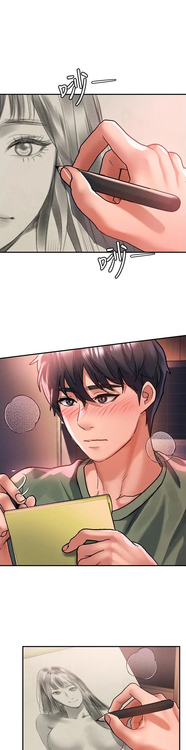 滑动解锁漫画,第100话1图