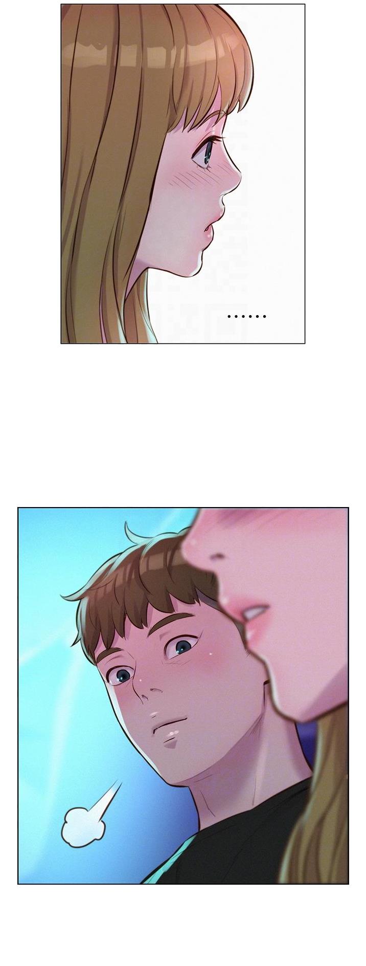 浪漫营地漫画全集阅读漫画,第73话1图