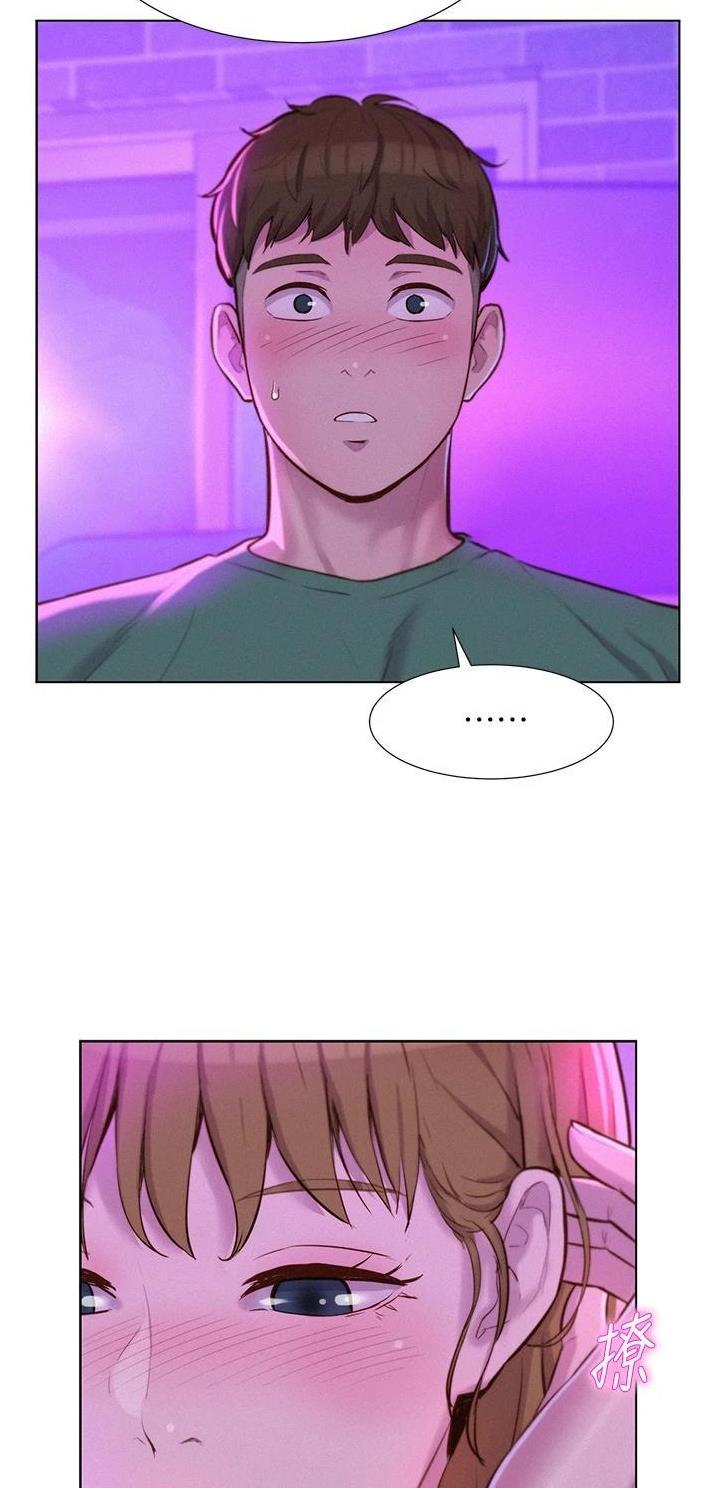 浪漫营地玩法漫画,第62话2图