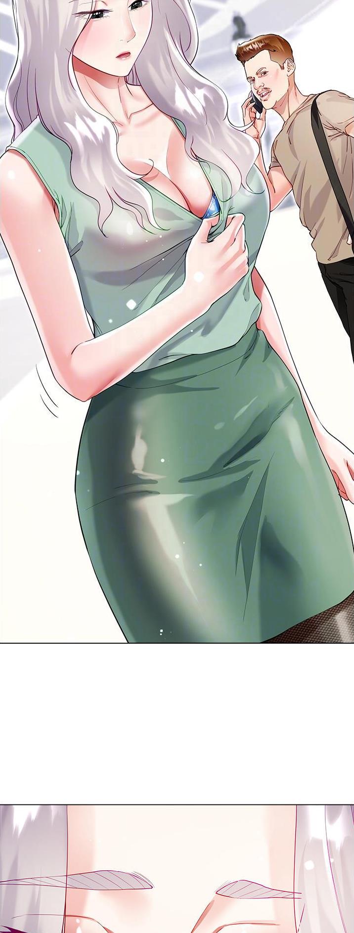 完美理想乡漫画,第75话1图
