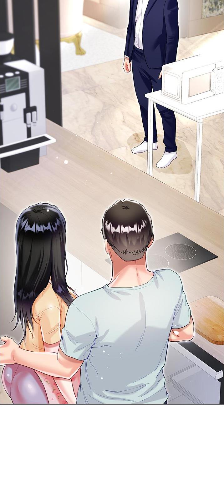 完美理想乡漫画,第93话1图