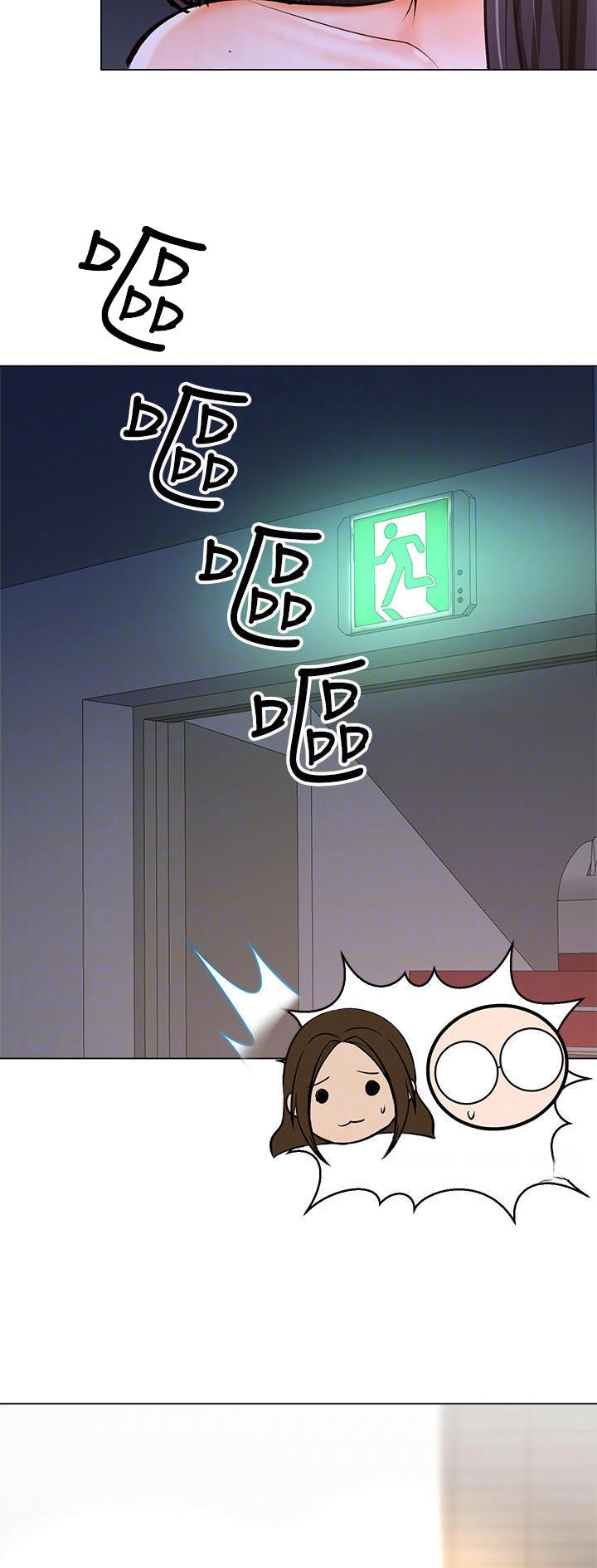 求婚约定漫画,第77话1图