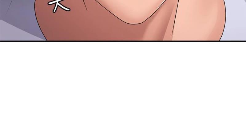 青春期漫画,第82话1图