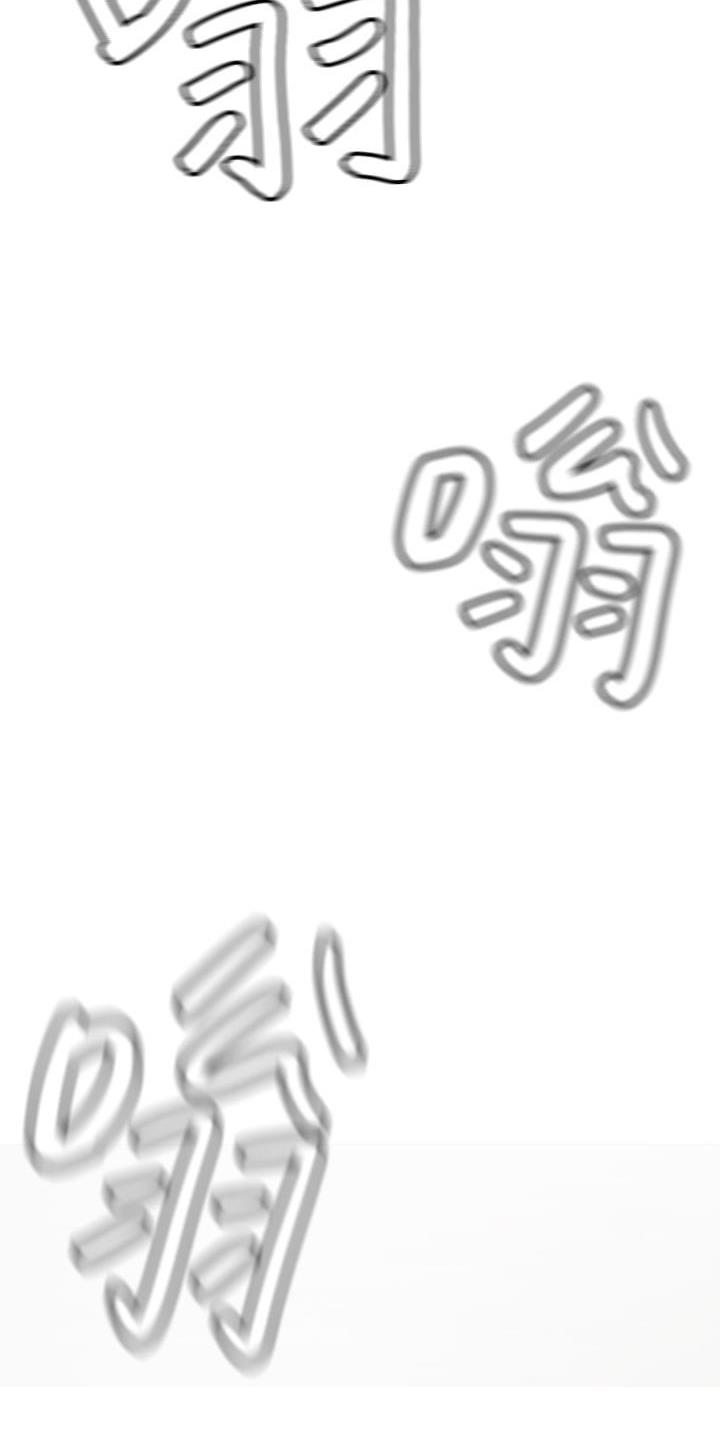 海的女儿漫画,第68话1图