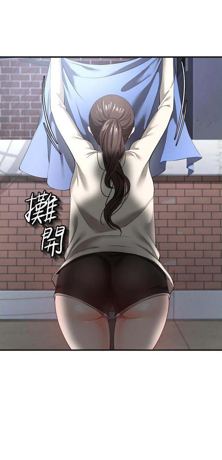 私刑者全文免费阅读漫画,第60话1图