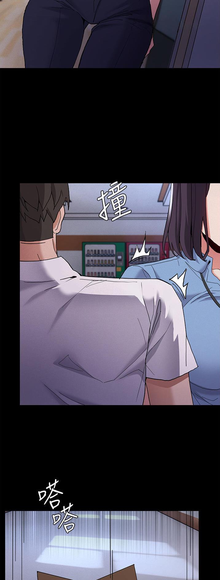 地铁一号线漫画,第38话1图