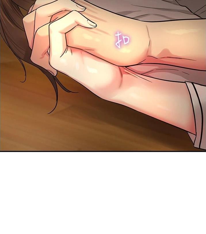 诚实杂货店免费阅读入口漫画,第48话2图