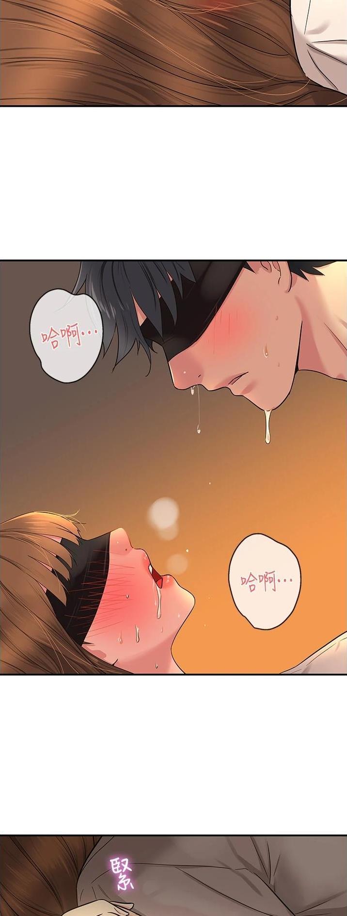 诚实杂货店免费阅读入口漫画,第48话1图