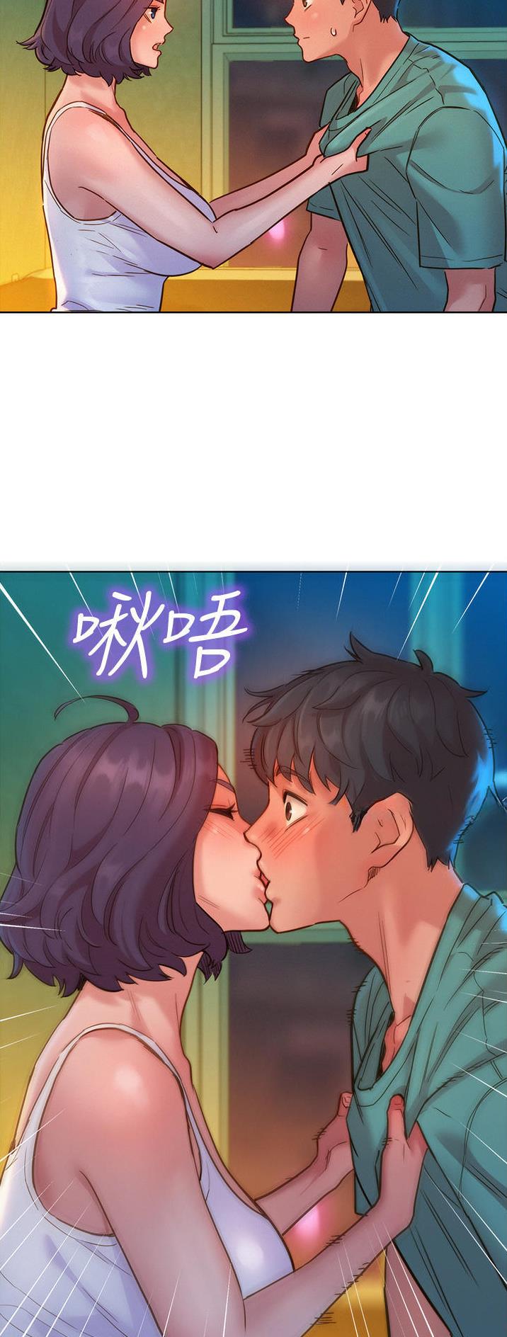 友情万岁漫画无删减版画免费读漫画完整漫画,第48话1图