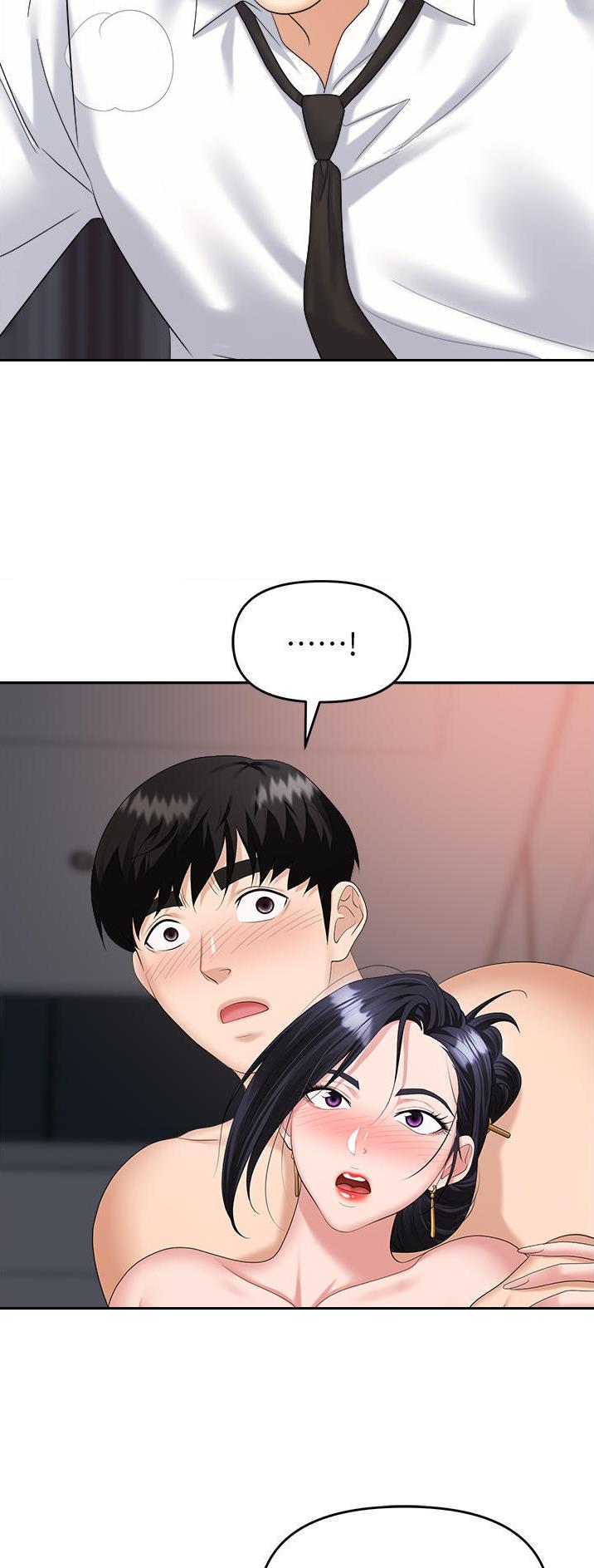 秀秀漫画免费登录页面在线阅读职场陷阱漫画,第41话1图