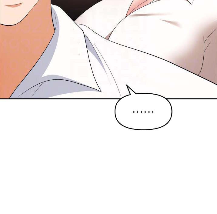 秀秀漫画免费登录页面在线阅读职场陷阱漫画,第39话2图