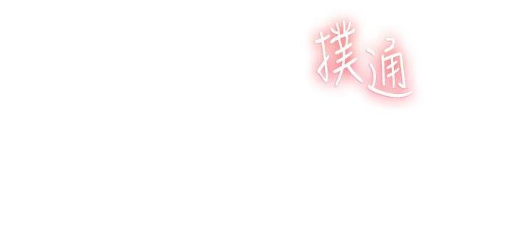 幸福小岛图片素材漫画,第41话1图