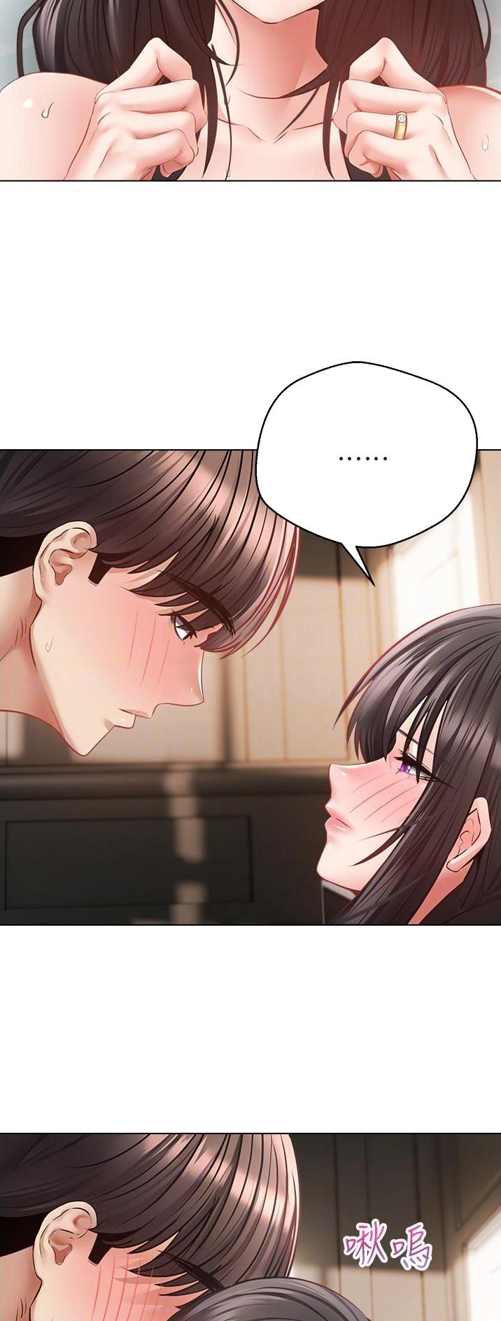 国务院原副总理邹家华逝世漫画,第49话2图