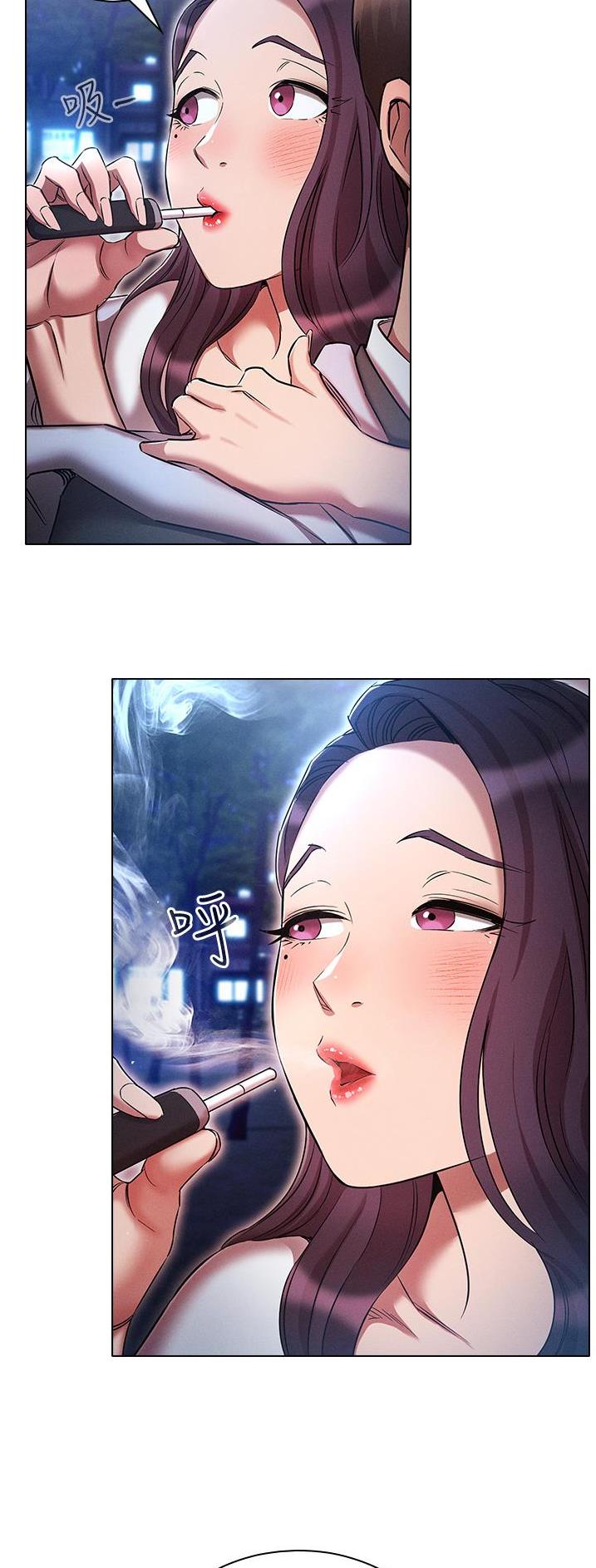 屌丝的平行宇宙漫画,第54话1图