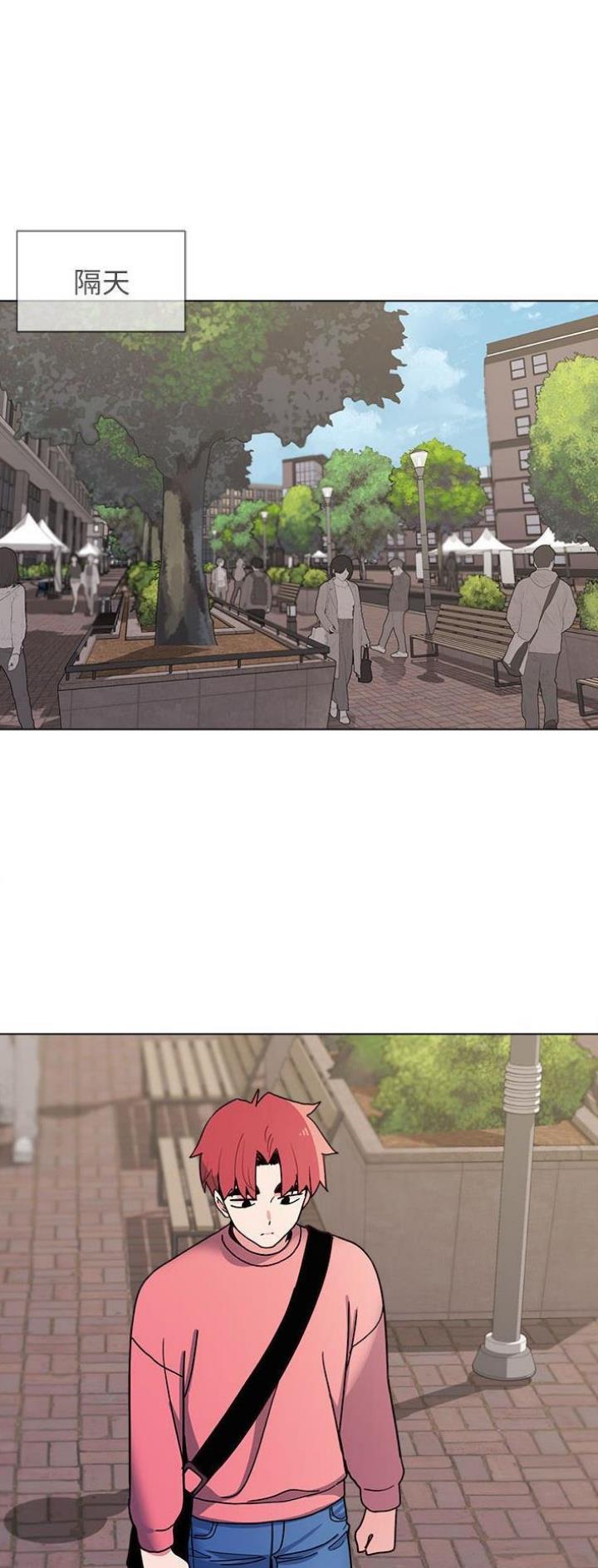 大学俱乐部足球比赛漫画,第36话1图