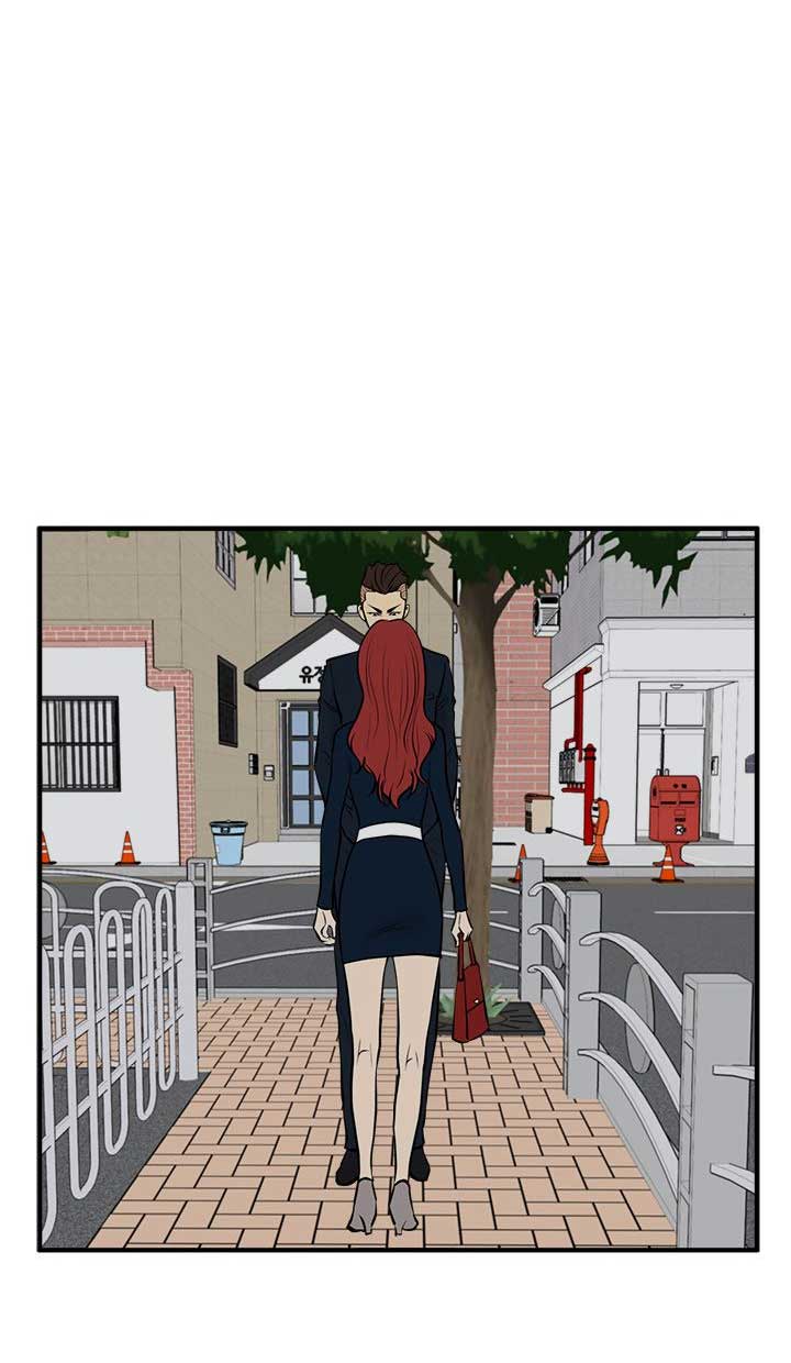 调教屌丝记漫画,第102话1图