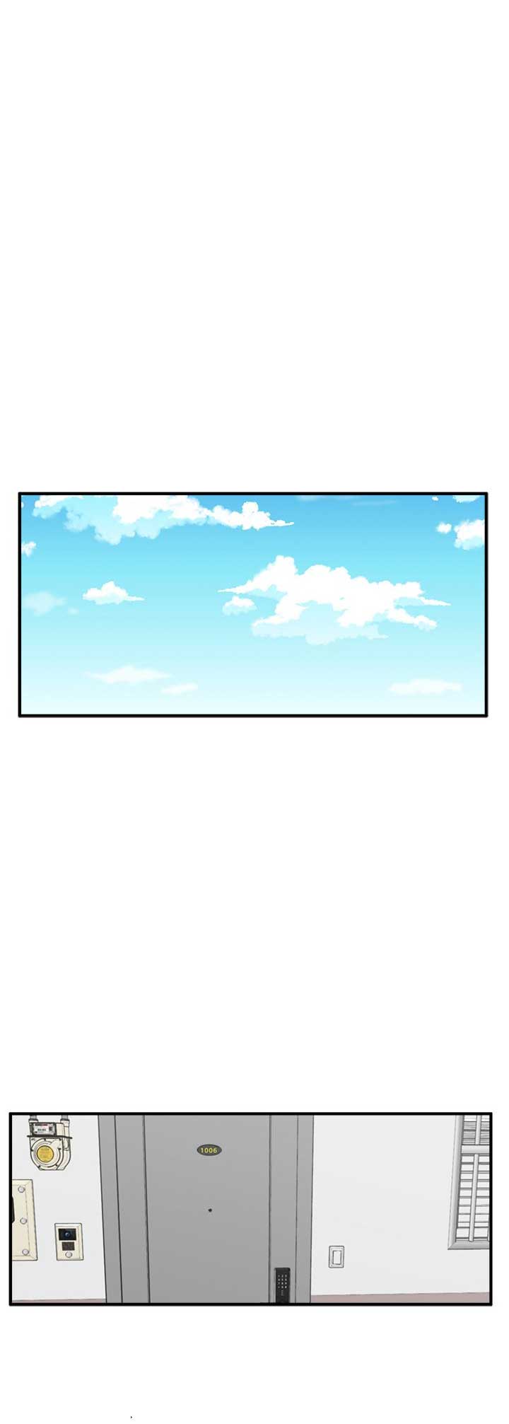 调教屌丝记漫画,第107话2图