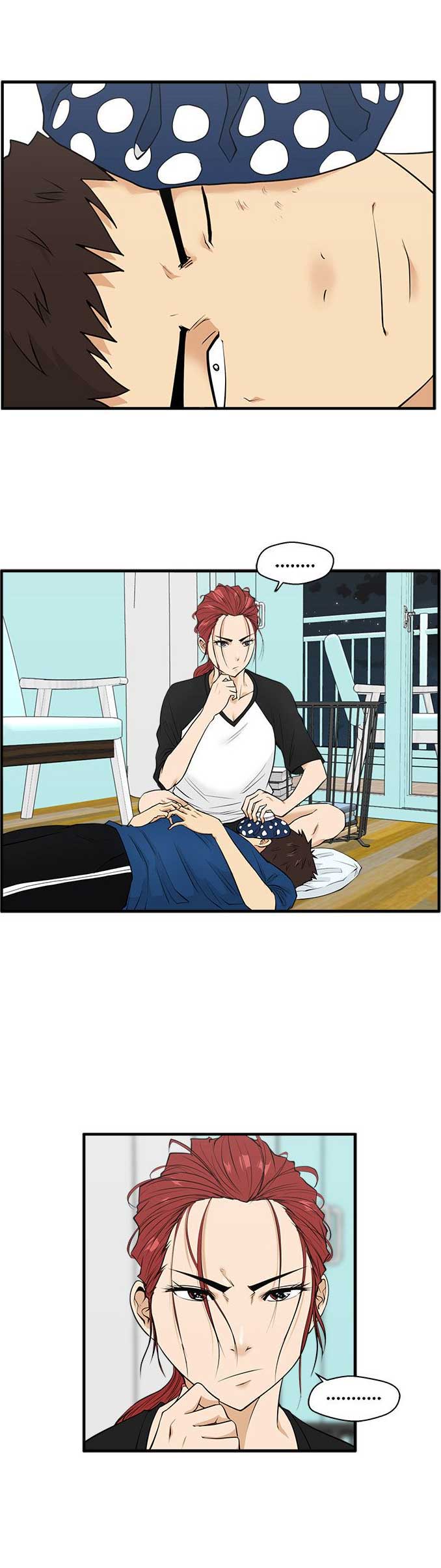 调教屌丝记漫画,第96话2图