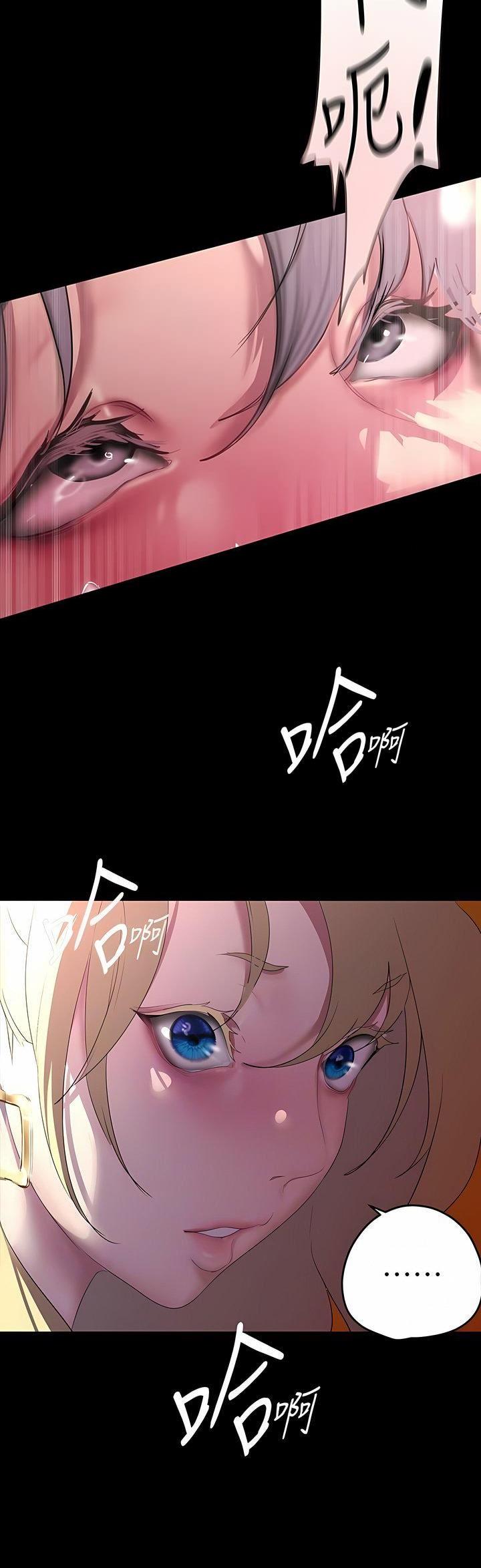 变成你的那一天在线免费观看全集漫画,第332话1图