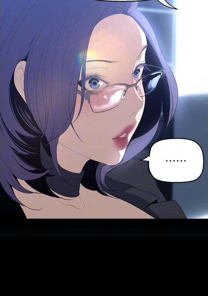 好人如何变成坏人漫画,第311话2图