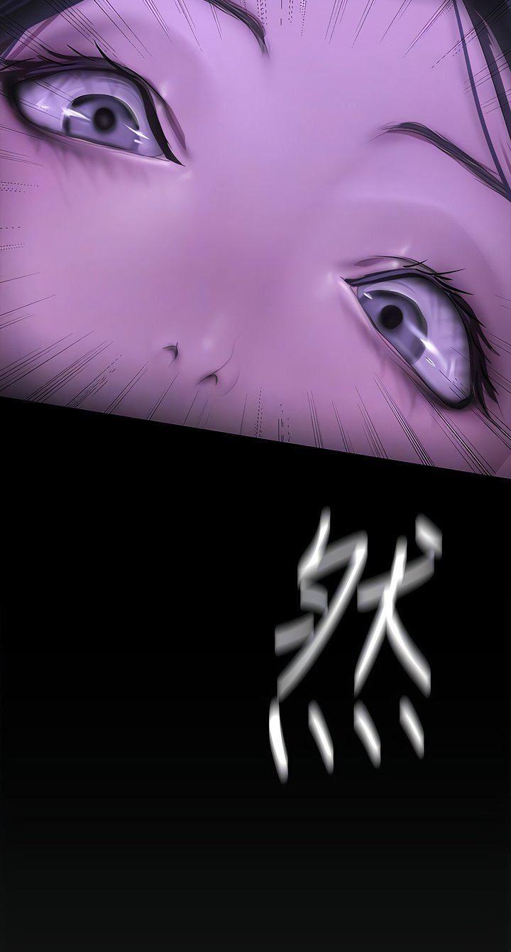 好人如何变成坏人漫画,第334话1图