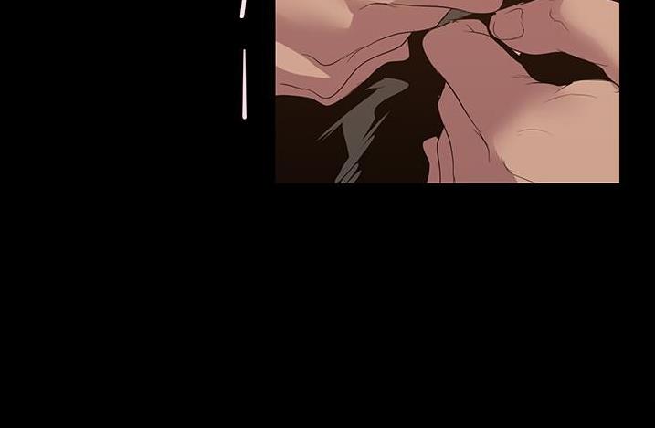 变成你的那一天在线免费观看全集漫画,第315话1图
