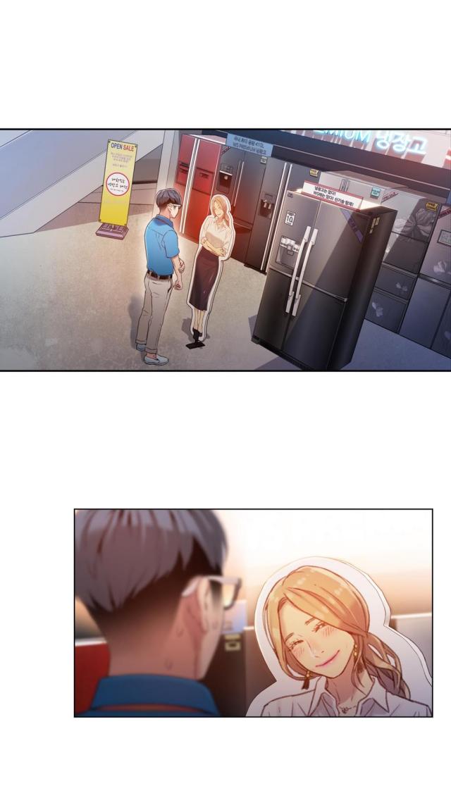 触感能力者漫画,第46话1图