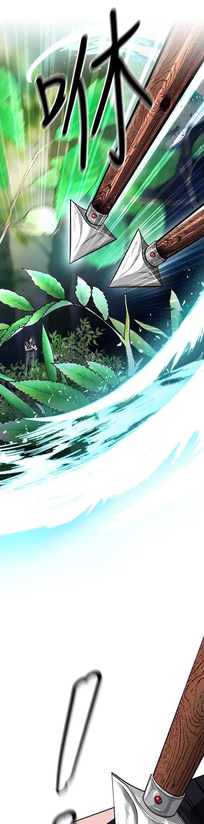 一统天下指标公式源码下载漫画,第25话1图
