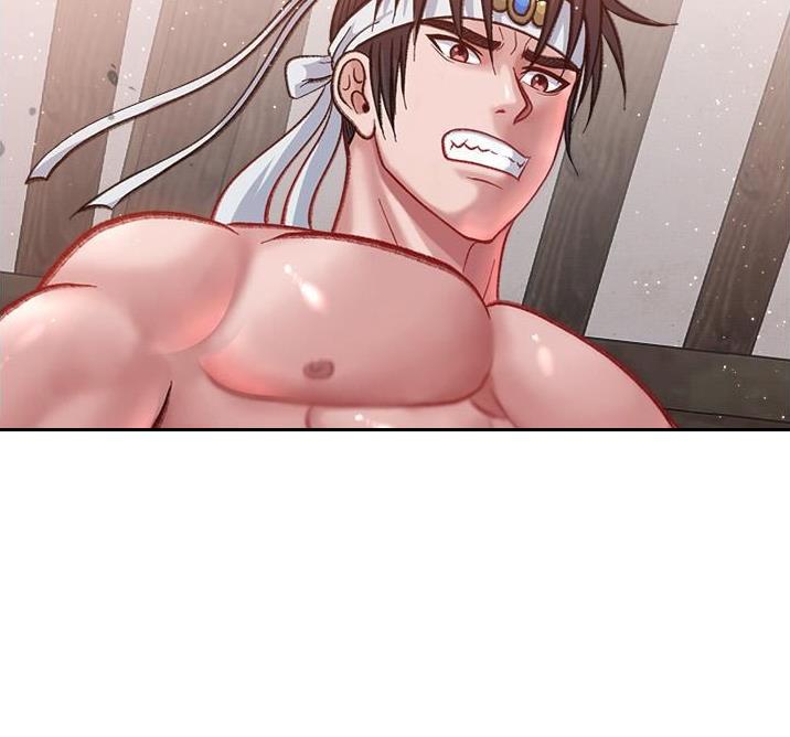 一统天下指标公式源码下载漫画,第8话1图