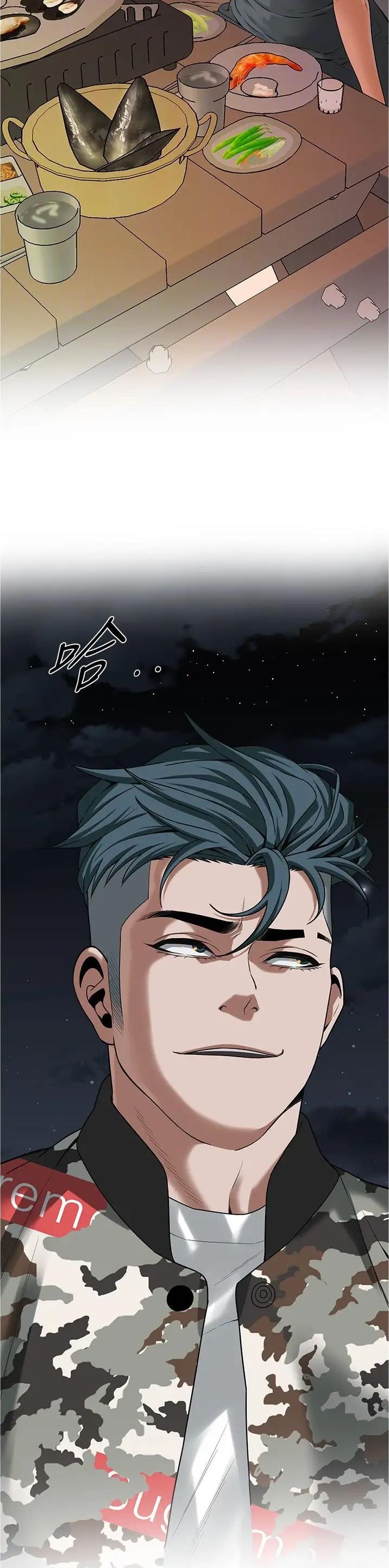 泰皖漫画画免费画漫画看漫画,第24话1图